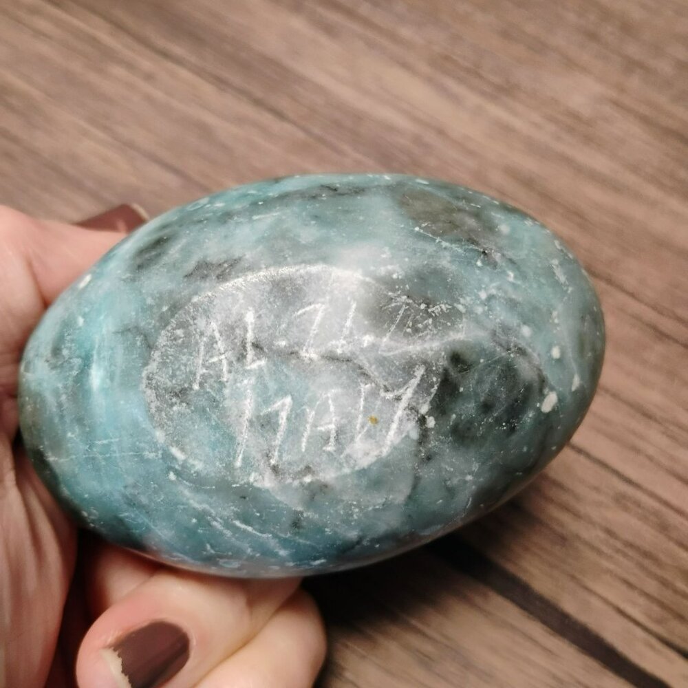 Polished Blue Marble Alabaster Egg Signed Italy, 3" Vintage Stone Paperweight - Picture 4 of 7